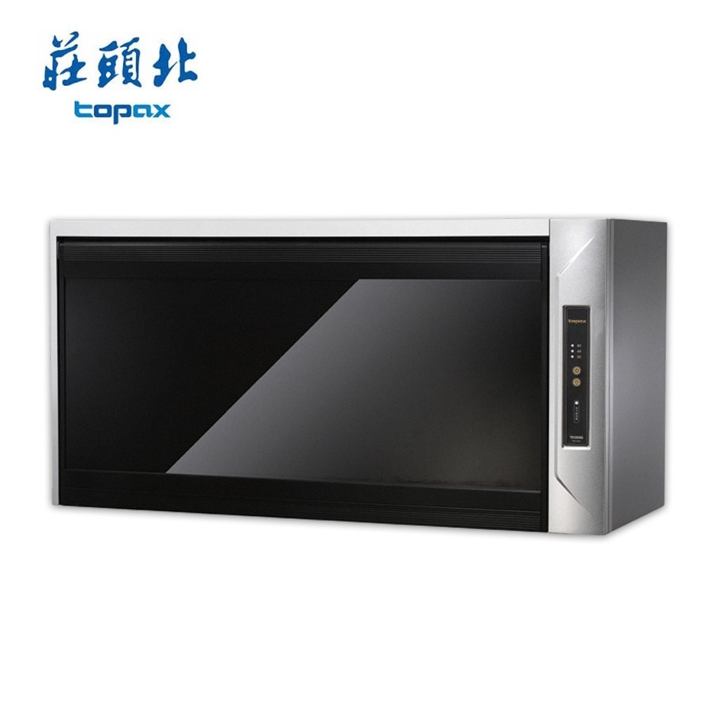 莊頭北 懸掛式烘碗機 TD-3205G(90cm) 送基本安裝-細節圖2