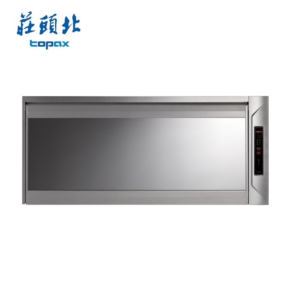 莊頭北 懸掛式烘碗機 TD-3206G(80cm) 送基本安裝-細節圖2