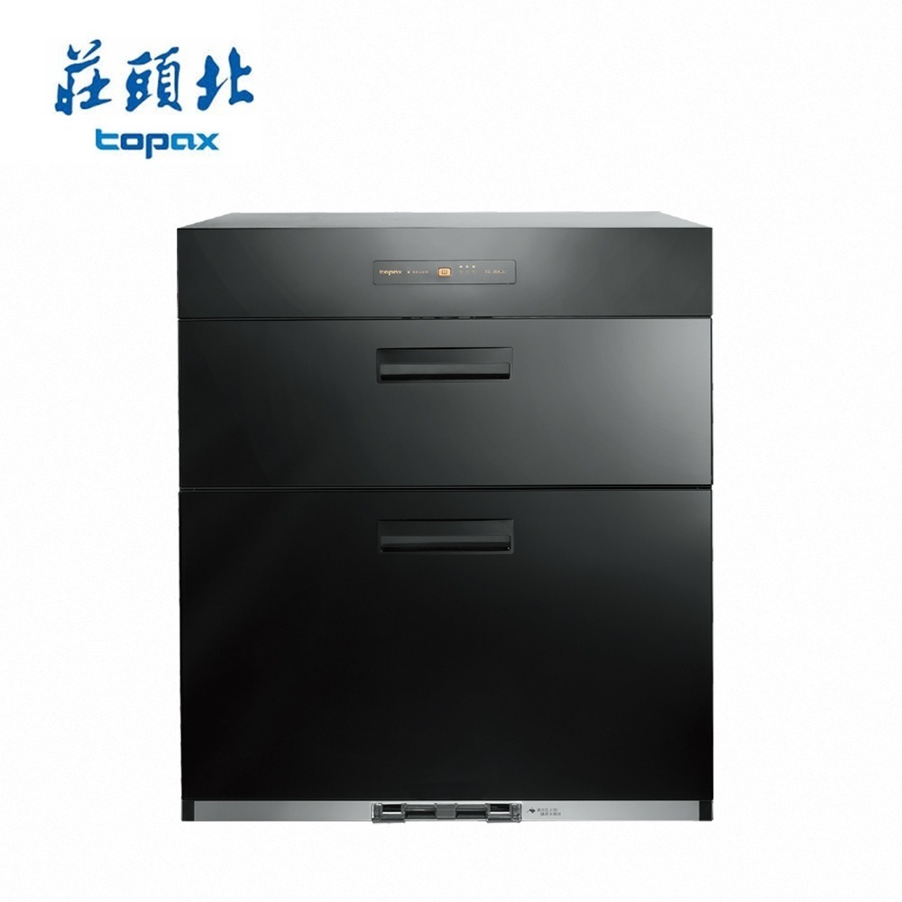 莊頭北 落地式烘碗機 TD-3662(70cm) 送基本安裝-細節圖2