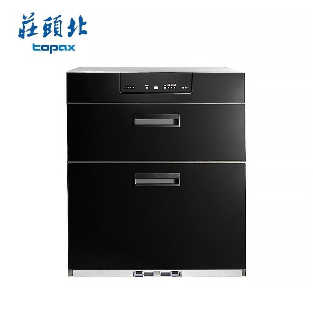 莊頭北 加強殺菌落地式烘碗機 TD-3667(70cm) 送基本安裝-細節圖2