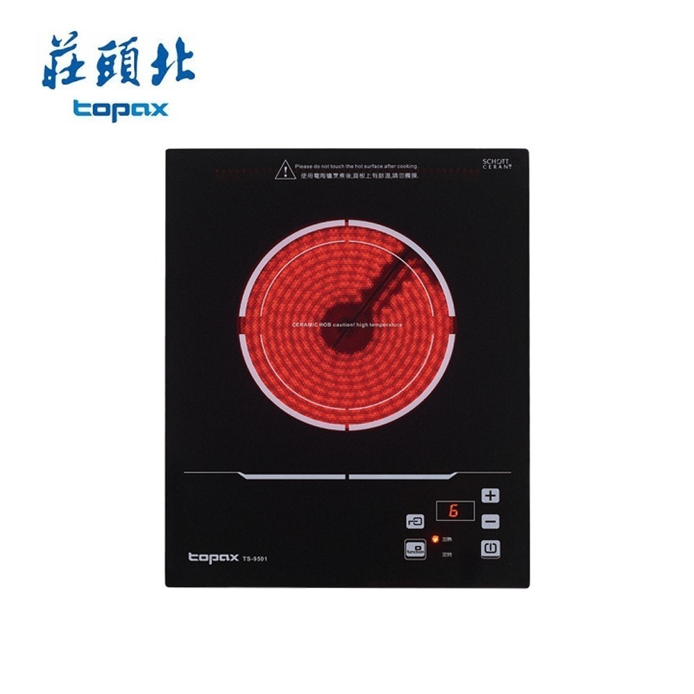 莊頭北 220V單口電陶爐 TS-9501 送基本安裝-細節圖2