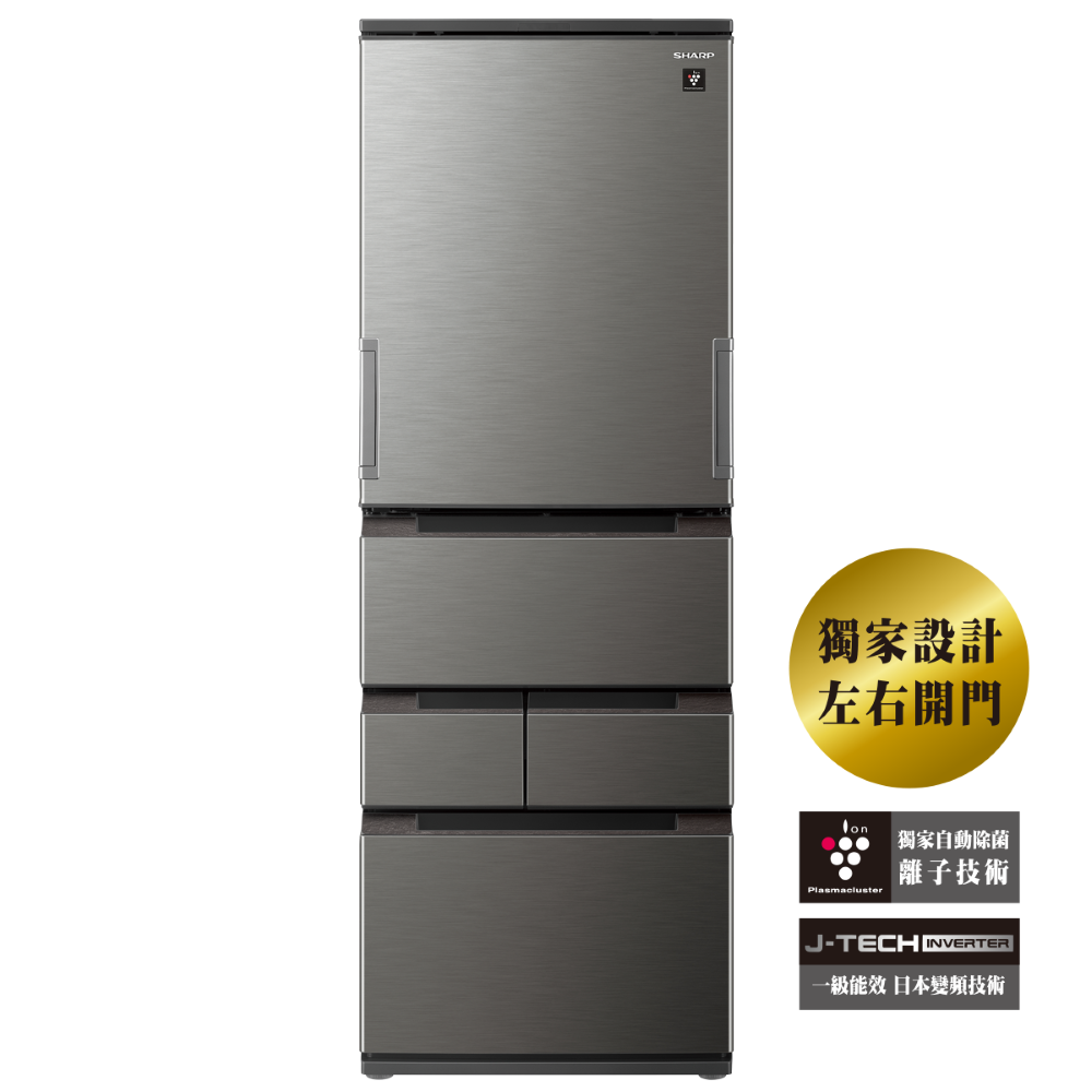 【SHARP 夏普】SHARP 夏普457公升 自動除菌離子變頻五門冰箱 SJ-PW46KT(457)-細節圖2