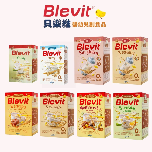 Blevit貝樂維米精 麥精 寶寶副食品225g/500g - 濠氣老闆食用好物網 - iOPEN Mall