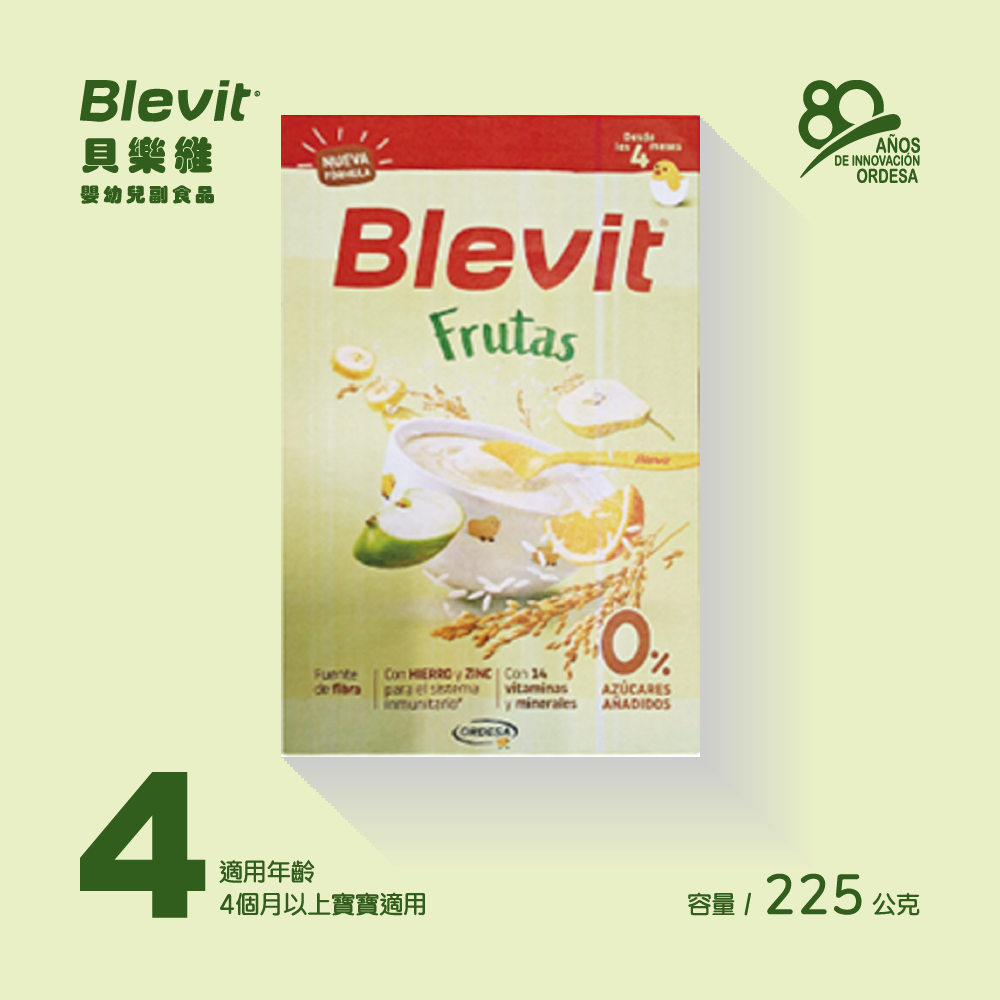 Blevit貝樂維米精 麥精225g/500g 寶寶食物 寶寶副食品 寶寶粥 嬰兒副食品 嬰兒食品【濠氣老闆】-細節圖2