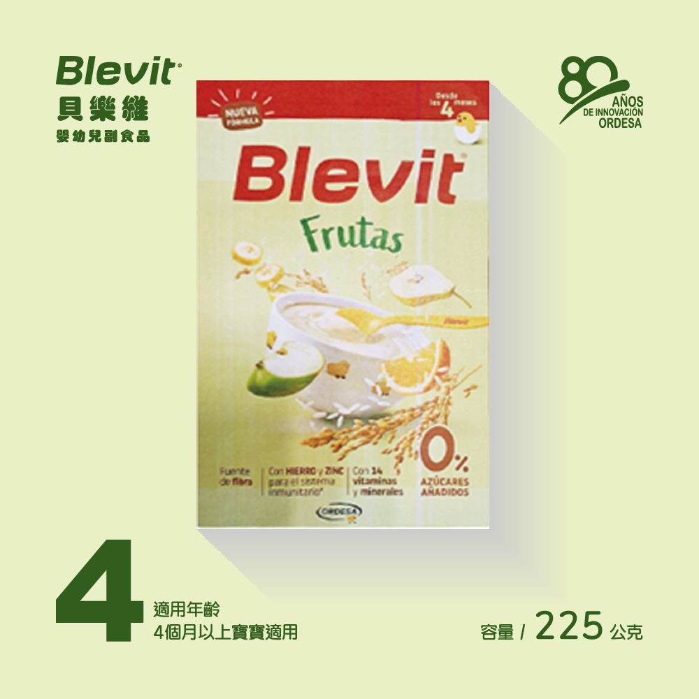 Blevit貝樂維米精 麥精 寶寶副食品225g/500g-細節圖2