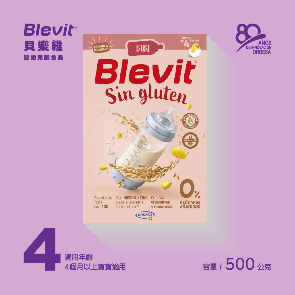 Blevit貝樂維米精 麥精 寶寶副食品225g/500g-細節圖4