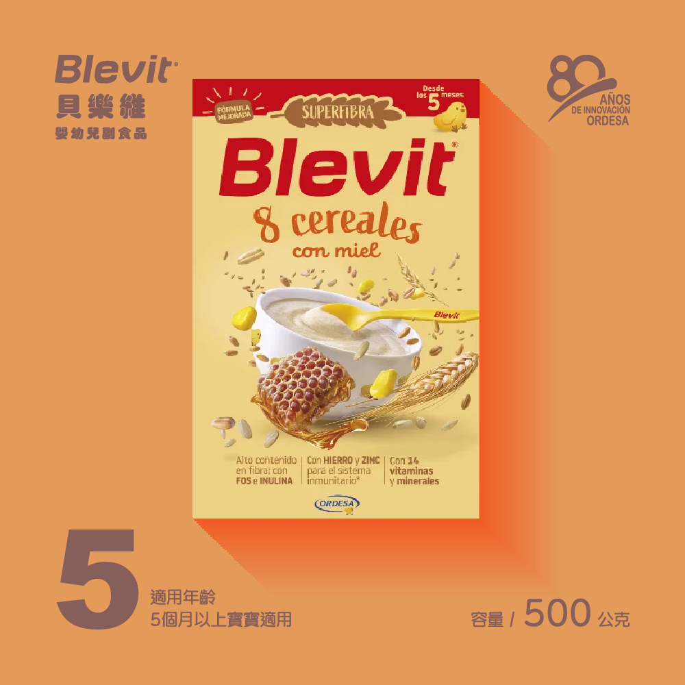 Blevit貝樂維米精 麥精 寶寶副食品225g/500g-細節圖6