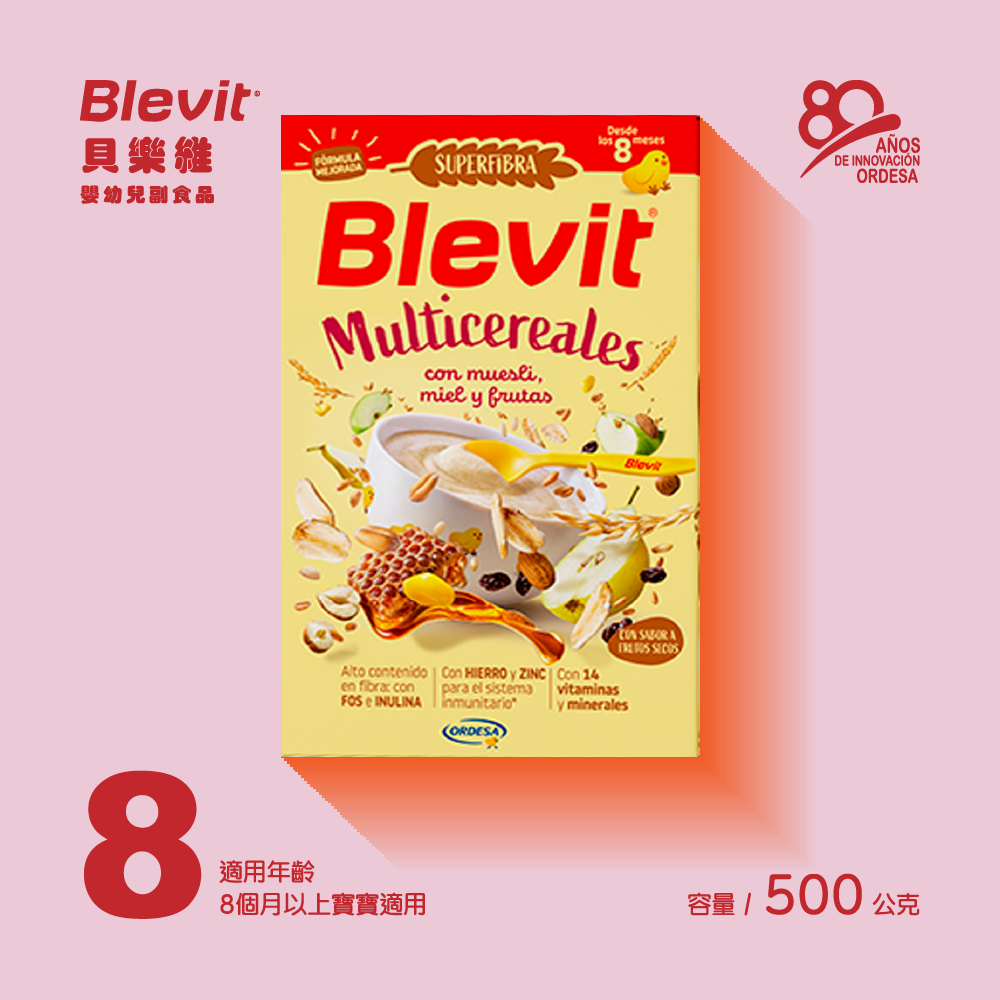 Blevit貝樂維米精 麥精 寶寶副食品225g/500g-細節圖9