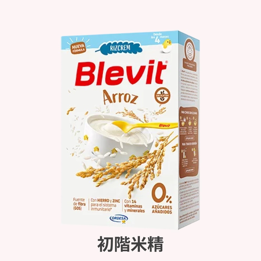 Blevit貝樂維米精 麥精 寶寶副食品225g/500g-規格圖9