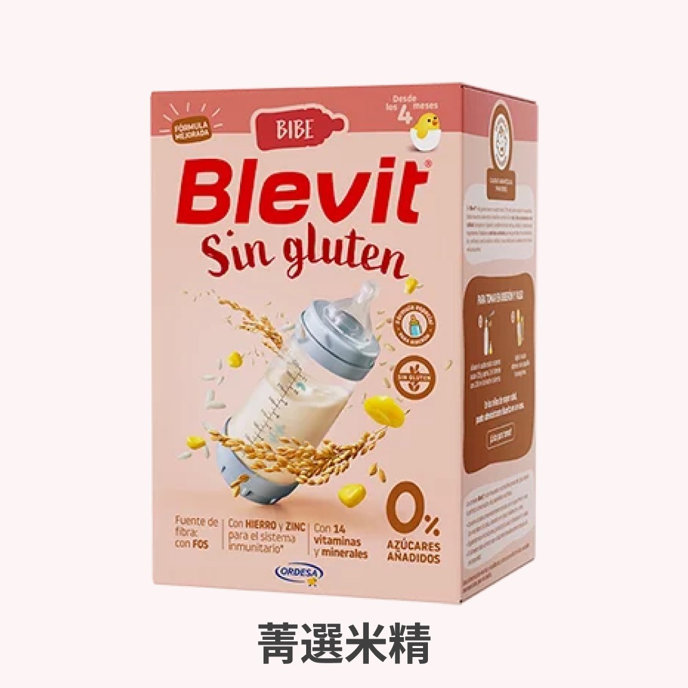 Blevit貝樂維米精 麥精 寶寶副食品225g/500g-規格圖9