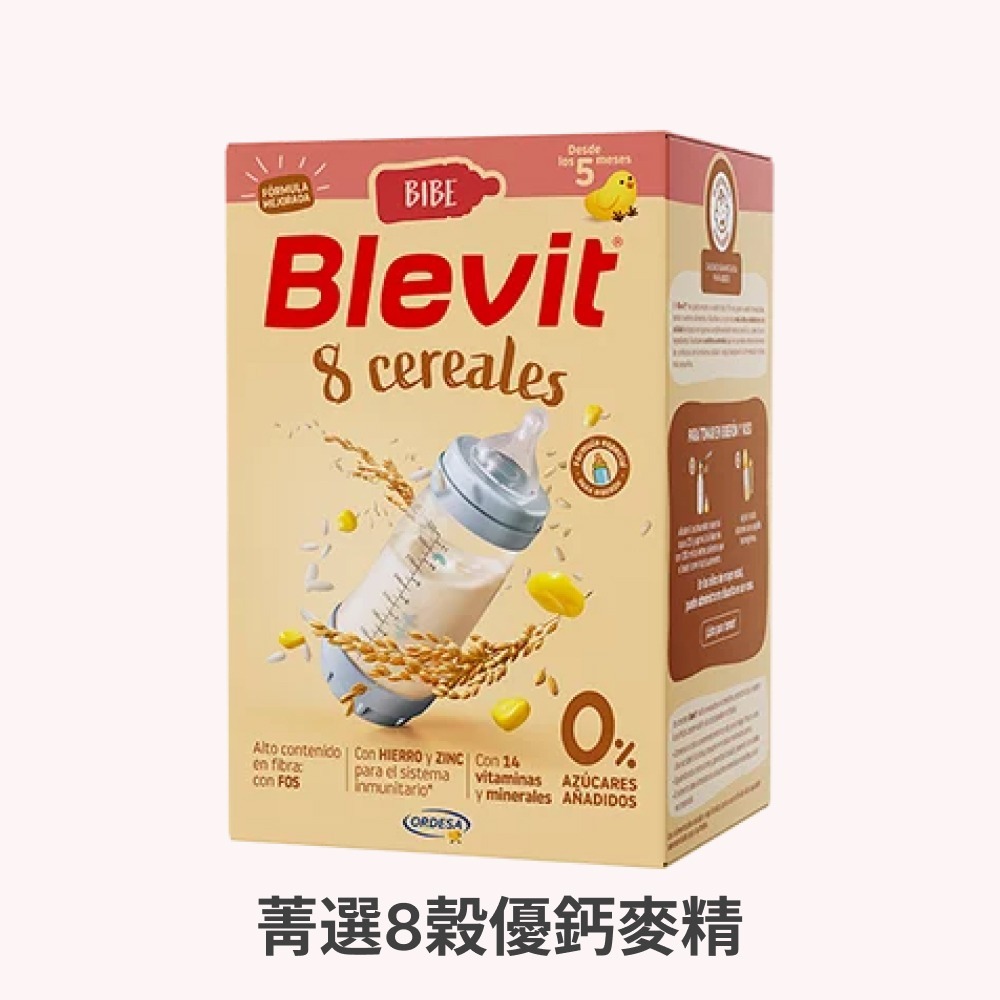 Blevit貝樂維米精 麥精 寶寶副食品225g/500g-規格圖9