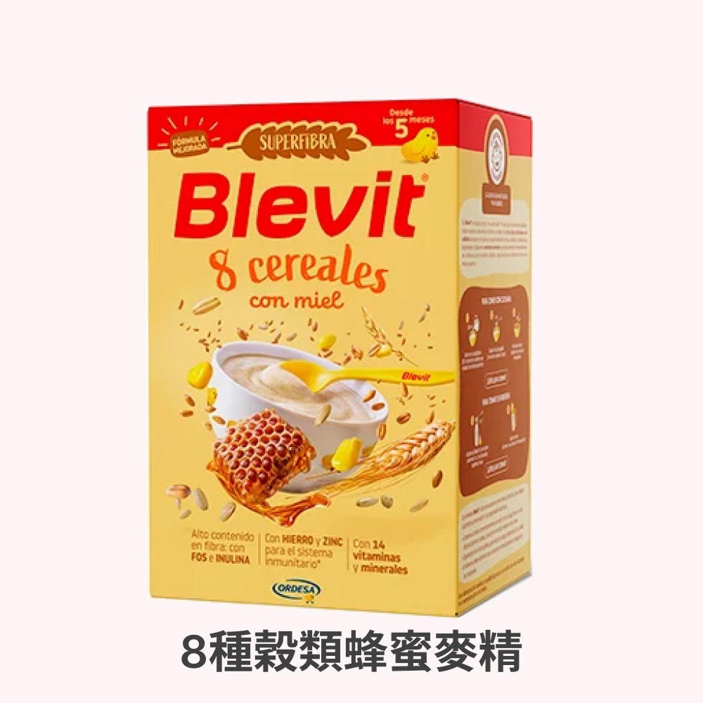 Blevit貝樂維米精 麥精 寶寶副食品225g/500g-規格圖9