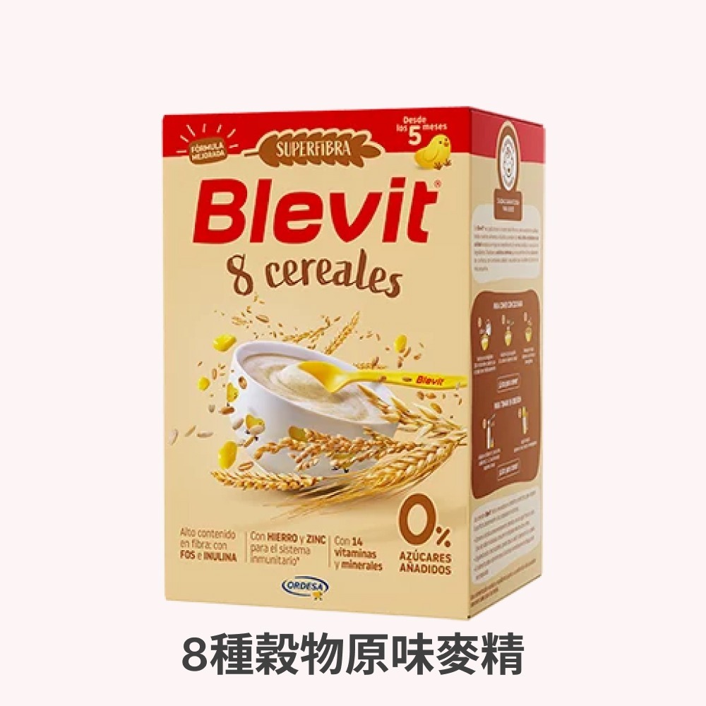 Blevit貝樂維米精 麥精 寶寶副食品225g/500g-規格圖9