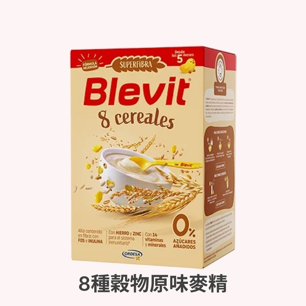 Blevit貝樂維米精 麥精225g/500g 寶寶食物 寶寶副食品 寶寶粥 嬰兒副食品 嬰兒食品【濠氣老闆】-規格圖9