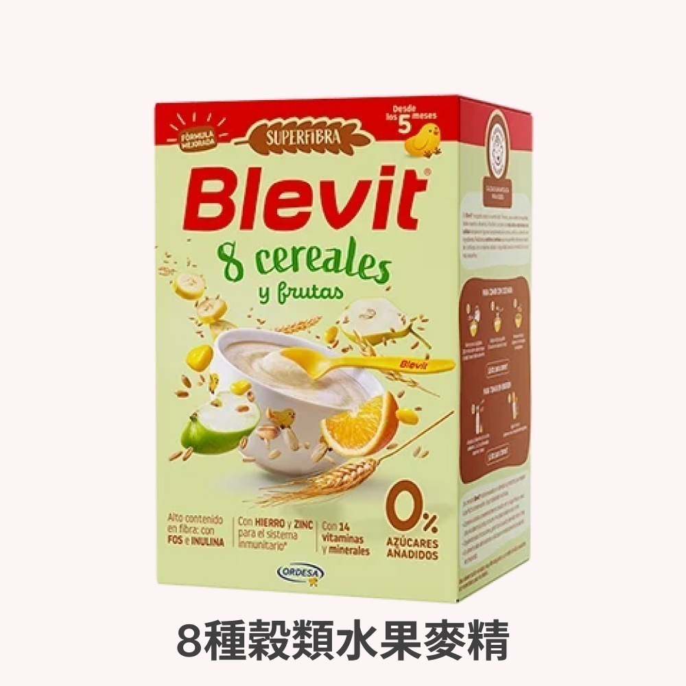 Blevit貝樂維米精 麥精225g/500g 寶寶食物 寶寶副食品 寶寶粥 嬰兒副食品 嬰兒食品【濠氣老闆】-規格圖9