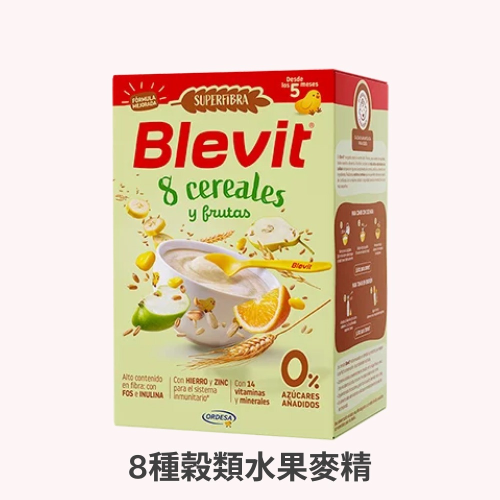 Blevit貝樂維米精 麥精 寶寶副食品225g/500g-規格圖9