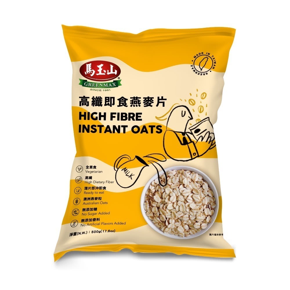 馬玉山高纖即食燕麥片500g 高纖大燕麥片好運福氣來盒/袋裝300g-細節圖6