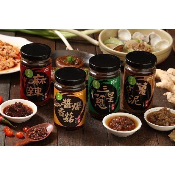 連淨苦茶油拌醬(薑泥拌醬/三星蔥拌醬/醬爆香菇拌醬)全素 拌麵醬 拌飯醬料 湯底 調味210g-220g【濠氣老闆】-細節圖3