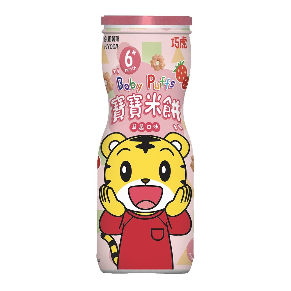 巧虎寶寶米餅 巧虎餅乾 京田製菓副食品點心 (草莓/蘋果花椰菜/綜合莓果)【濠氣老闆】-規格圖8