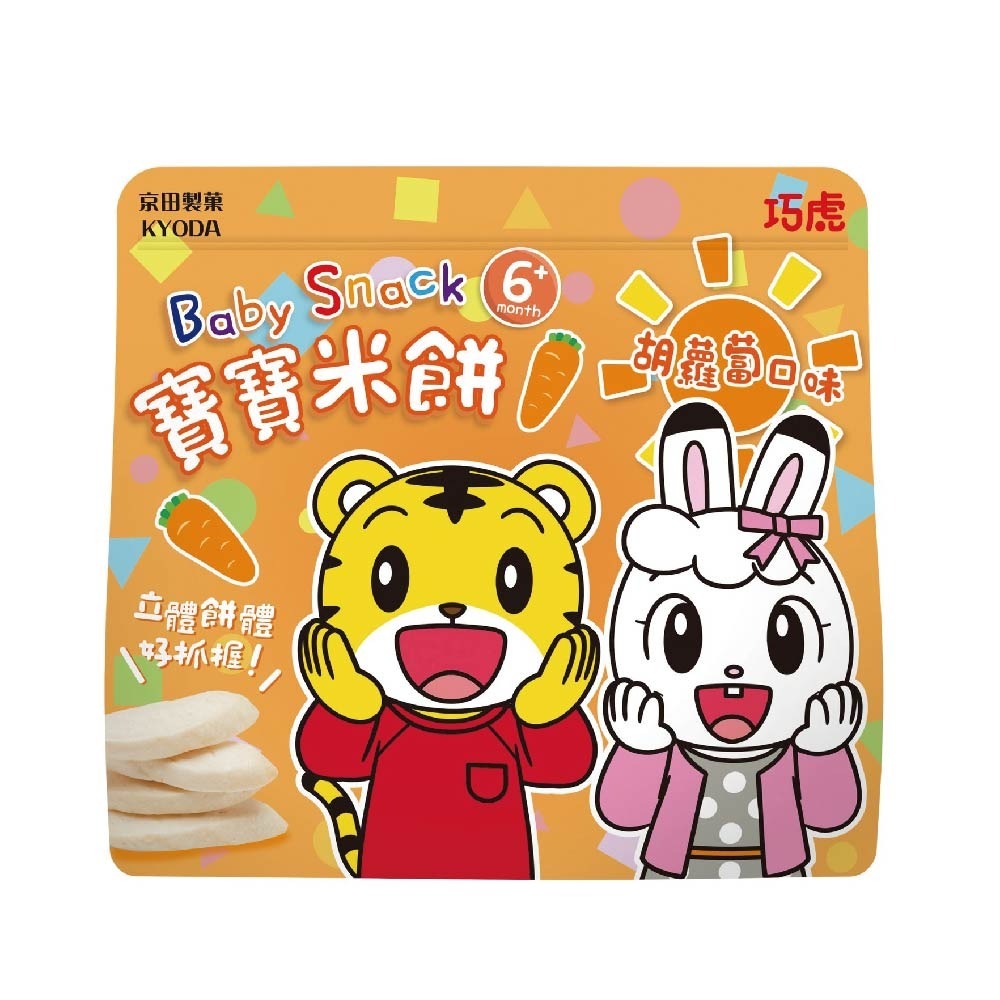 巧虎寶寶米餅 巧虎餅乾 京田製菓副食品點心 (草莓/蘋果花椰菜/綜合莓果)【濠氣老闆】-規格圖8