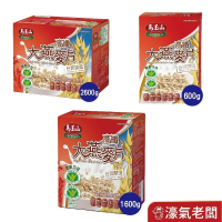 馬玉山高纖大燕麥片2.6kg(650gx4包/盒)/1.6g/600g 早餐 麥片 沖泡 燕麥片 高纖【濠氣老闆】