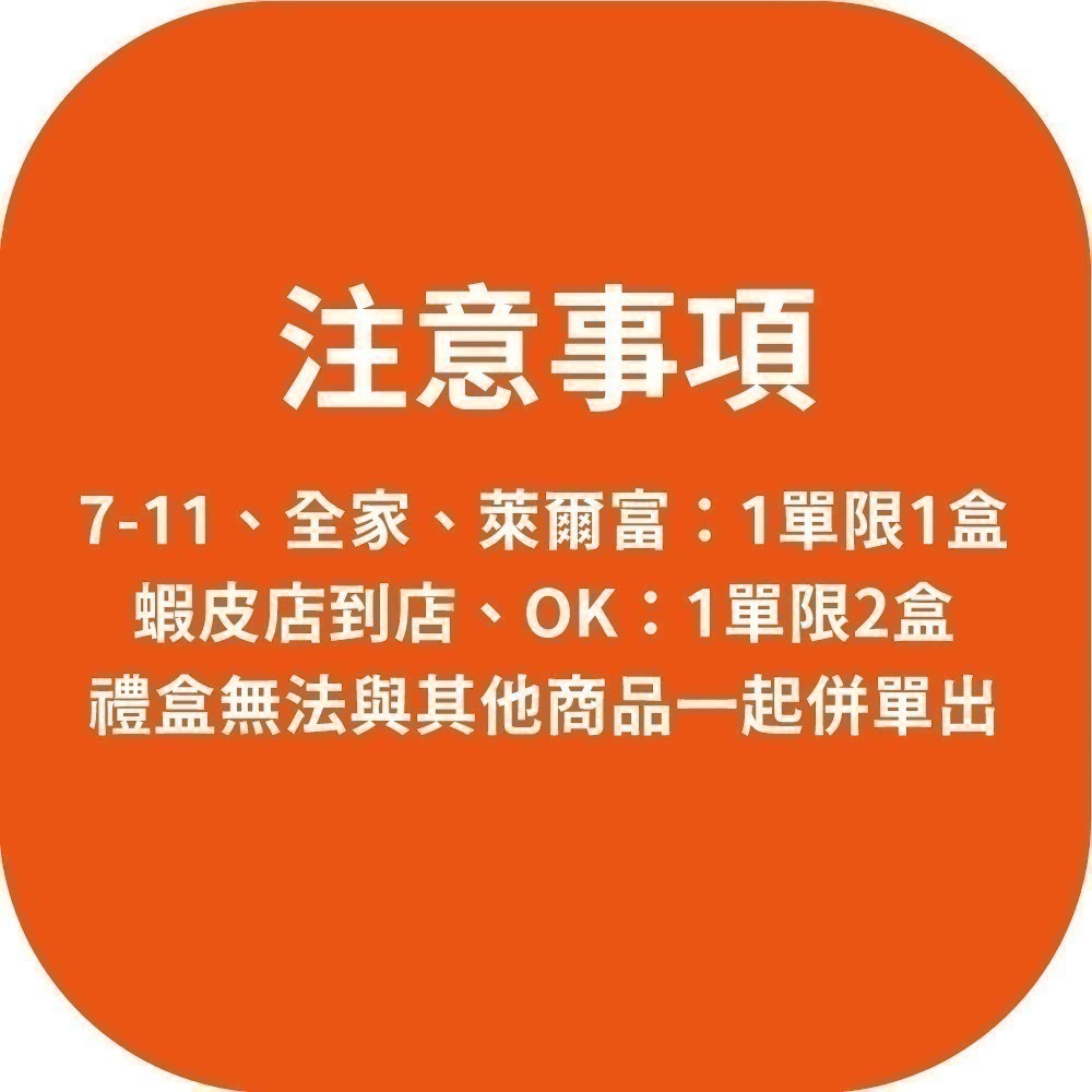 馬玉山高纖大燕麥片2.6kg(650gx4包/盒)/1.6g/600g 早餐 麥片 沖泡 燕麥片 高纖【濠氣老闆】-細節圖5
