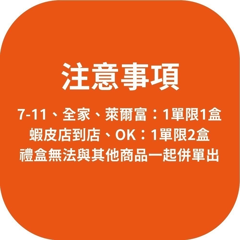 馬玉山高纖大燕麥片2.6kg(雙效認證)(650gx4包/盒)(早餐麥片 低GI飲食)【2入更優惠】-細節圖2