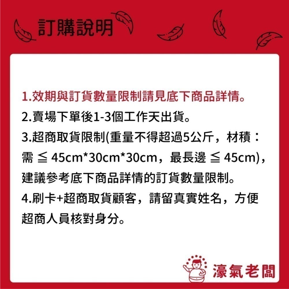 義大利Giurlani喬凡尼 純橄欖油禮盒/葡萄籽油/玄米油/葵花油(1L單入/雙入禮盒)【過年禮盒/年節送禮】-細節圖8