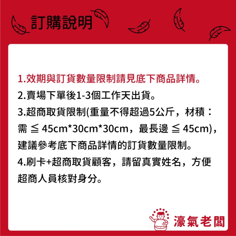 VASELINE 凡士林 三重精煉凝膠 經典款/嬰兒用 (保濕修護潤膚膏)-細節圖6