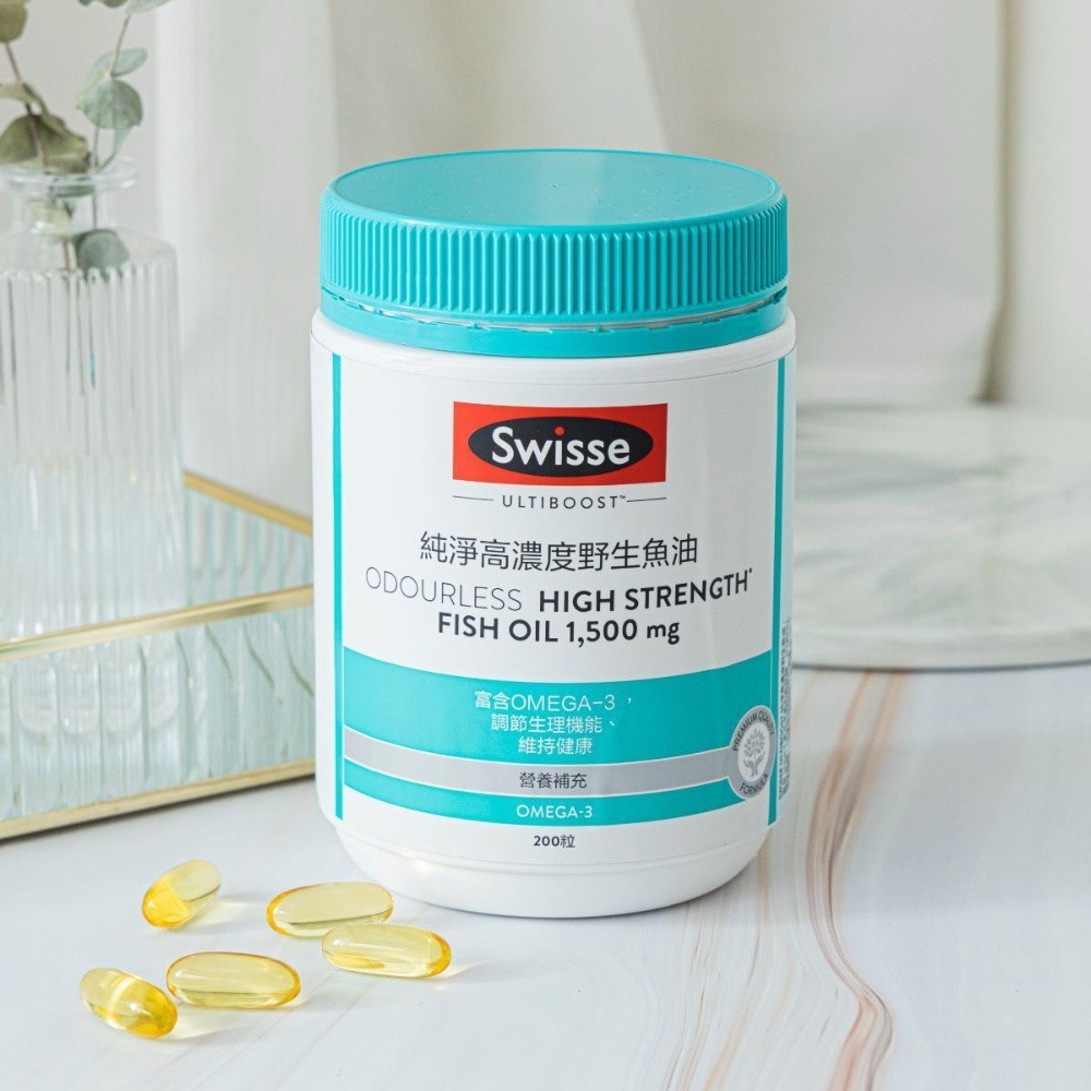 Swisse 純淨高濃度野生魚油(200顆)(1500mg) 效期2025/1/31-細節圖2