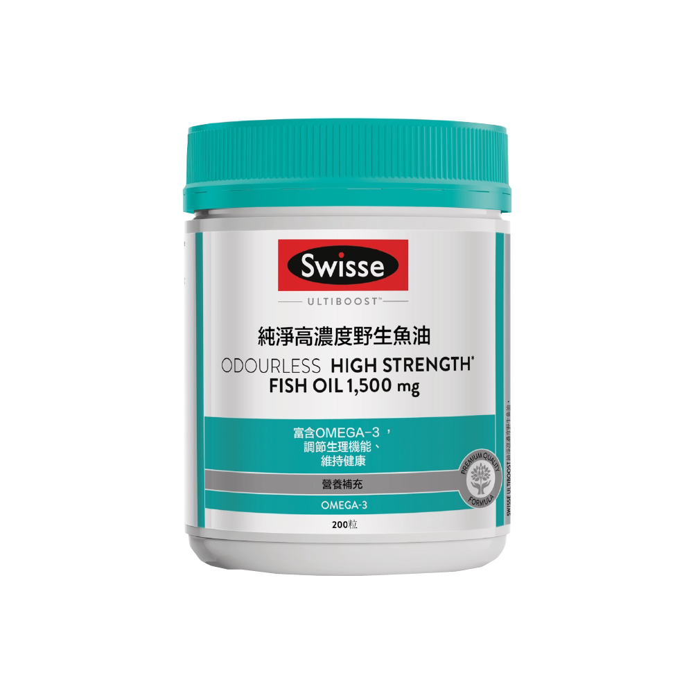 Swisse 純淨高濃度野生魚油(200顆)(1500mg) 效期2025/1/31-細節圖3