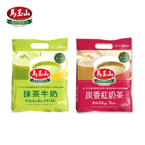 馬玉山 抹茶牛奶 炭香紅奶茶(15gx14入) 沖泡飲品