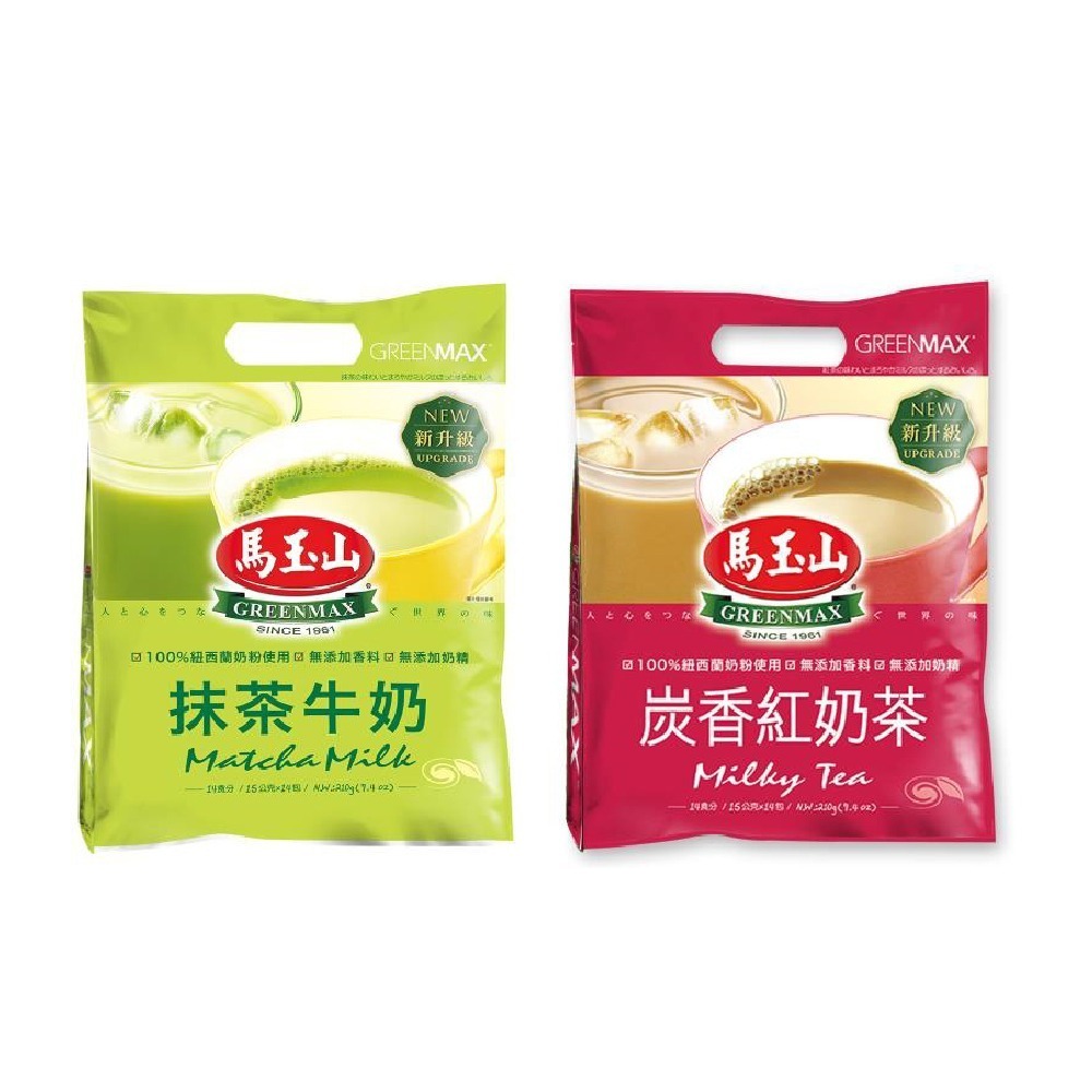 馬玉山 抹茶牛奶 炭香紅奶茶(15gx14入) 沖泡飲品 抹茶 秋冬飲品【濠氣老闆】-細節圖2