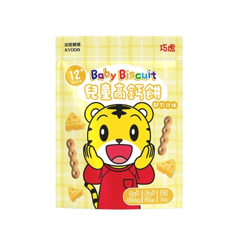 巧虎兒童高鈣餅乾(起司口味)65g 京田製菓12個月副食品點心【2入以上更優惠】-細節圖2