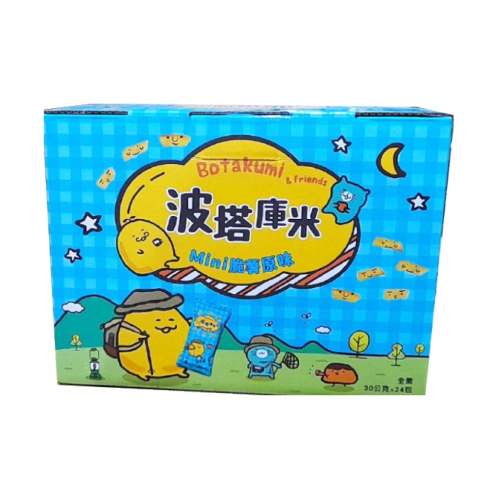 聯華食品 波塔庫米MINI脆薯原味30gX24包