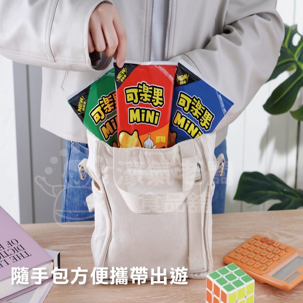 聯華可樂果MINI (原味/香脆麵/辣雞翅) 零食 可樂果 隨手包-細節圖3