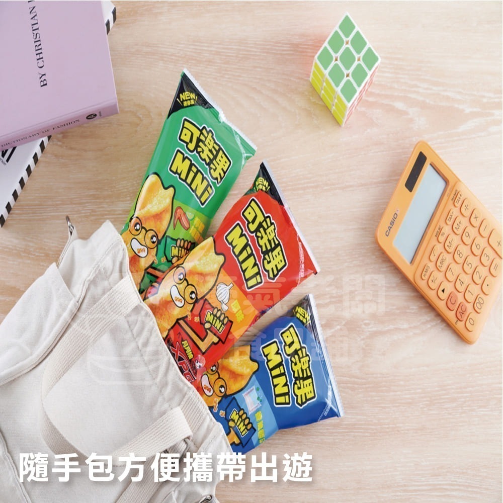 可樂果MINI (原味/香脆麵/蒜小辣)聯華食品 新品 零食餅乾 台灣製造 台灣小吃 好吃零食 小包裝零食【濠氣老闆】-細節圖4