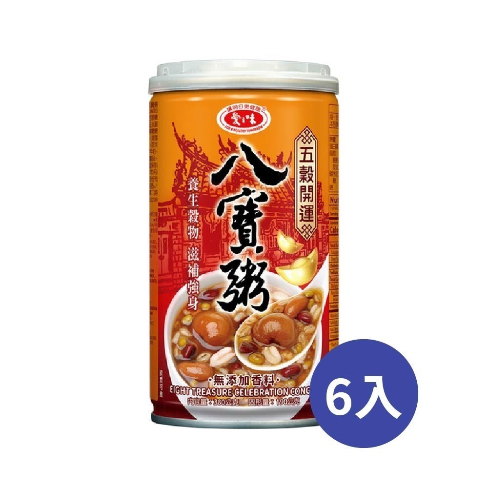 愛之味甜湯(340g) (寒天嫩仙草/牛奶花生/八寶粥)-細節圖4