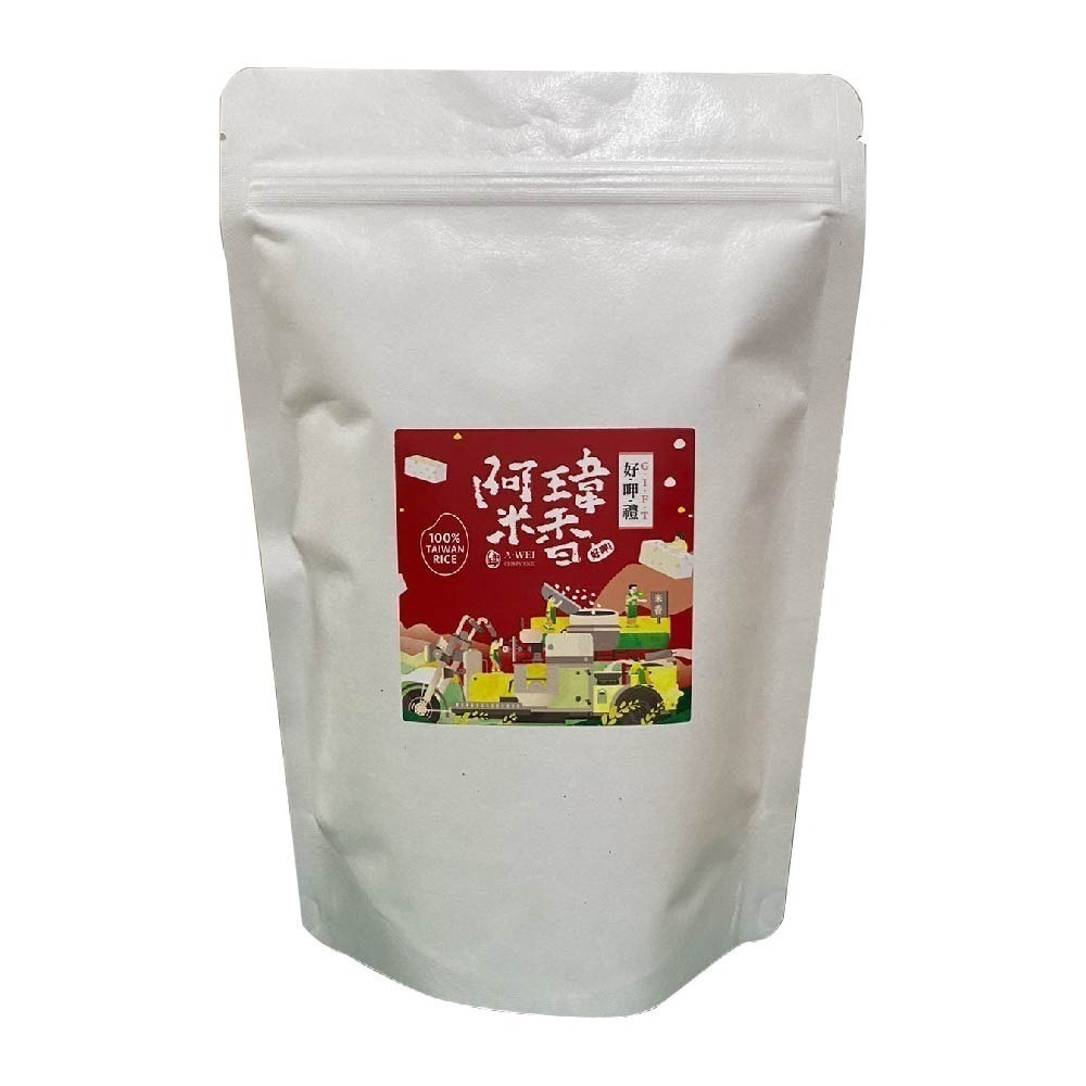 職人阿瑋米香 糙米米香粒50G包裝 零食【濠氣老闆】-細節圖2