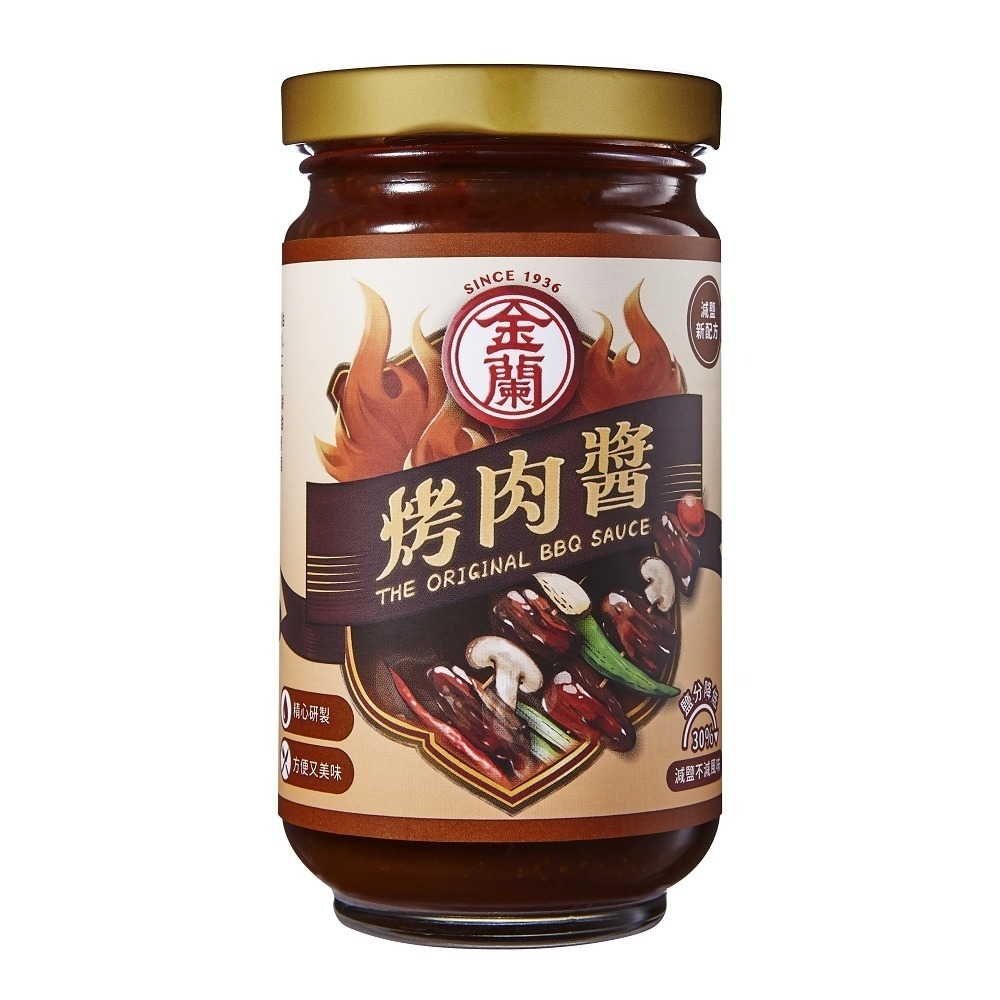 金蘭烤肉醬-240g (原味/蜜汁) 中秋烤肉 烤肉醬 沾醬【濠氣老闆】-細節圖2