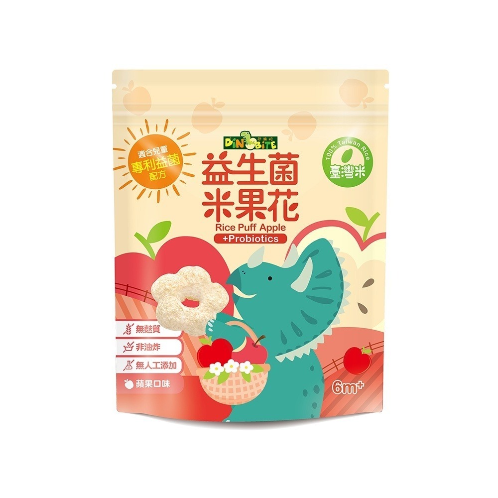 Dinobite恐龍咬益生菌米果花(35g)(草莓口味/蘋果口味/蔬菜口味) 寶寶米餅6個月副食品點心【濠氣老闆】-細節圖6