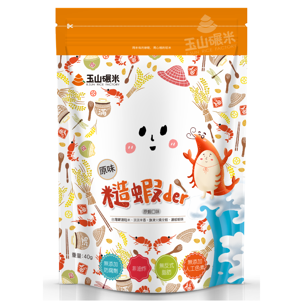 玉山碾米 米餅蝦餅 (糙厚米餅40g/糙米蝦餅40g) 零食 非油炸 【濠氣老闆】-規格圖9