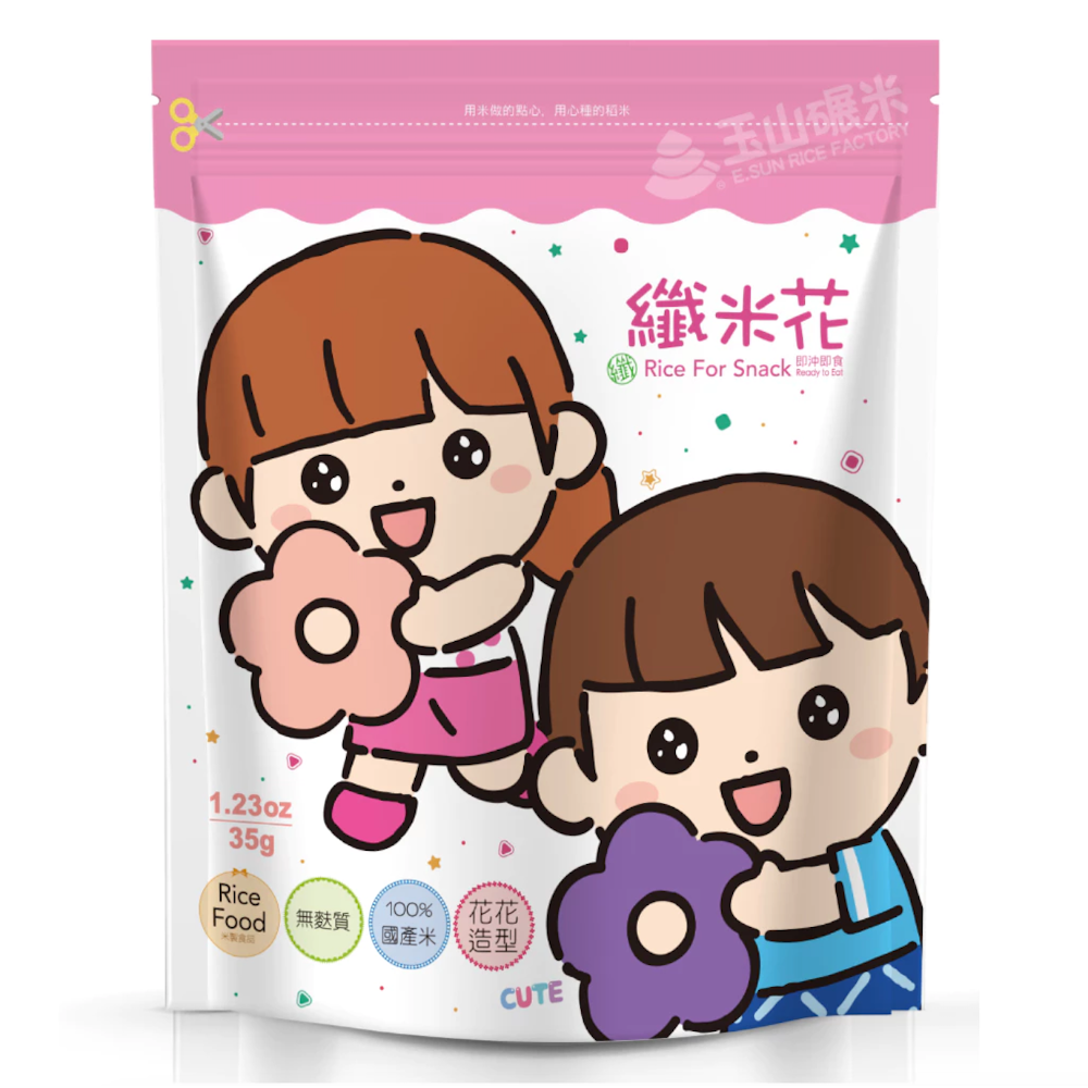 玉山碾米 米餅 (35g) (綜合纖米花/綜合纖米星) 無麩質 無添加 100%純米 即食點心-規格圖7