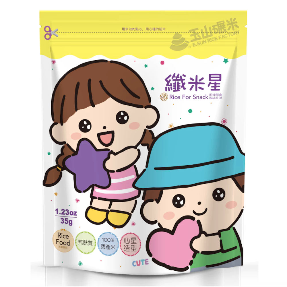 玉山碾米 米餅 (35g) (綜合纖米花/綜合纖米星) 無麩質 無添加 100%純米 即食點心-規格圖7