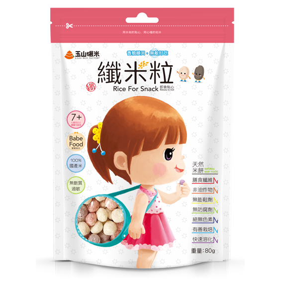 玉山碾米 無麩質米餅 (綜合纖米粒80g/綜合纖米條60g/芝麻纖米條60g) 100%純米 即時點心 無色素 非油炸-規格圖9