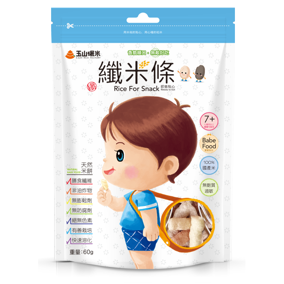 玉山碾米 無麩質米餅 (綜合纖米粒80g/綜合纖米條60g/芝麻纖米條60g) 100%純米 即時點心【濠氣老闆】-規格圖9