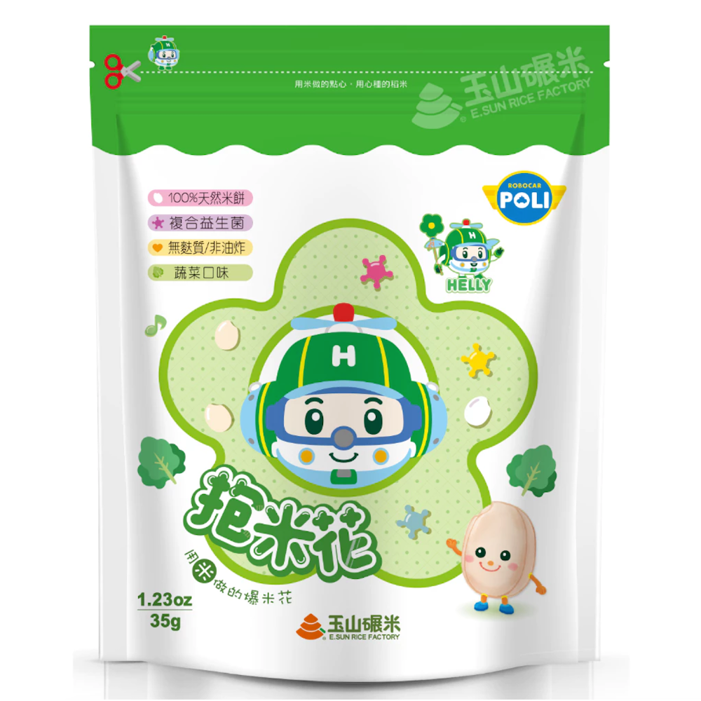 益生菌米餅抱米花-蔬菜口味 35g