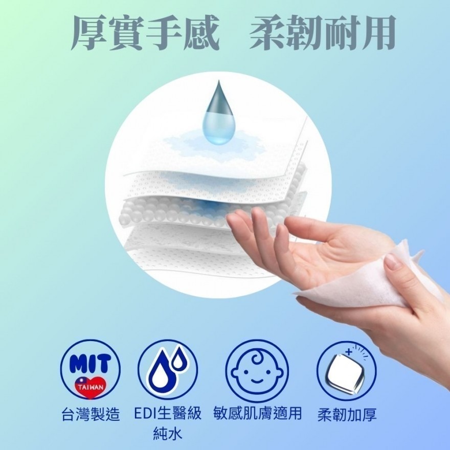 芊柔 純水濕紙巾 芊柔濕紙巾snoopy 80抽/10抽 嬰兒溼紙巾 純水-細節圖3