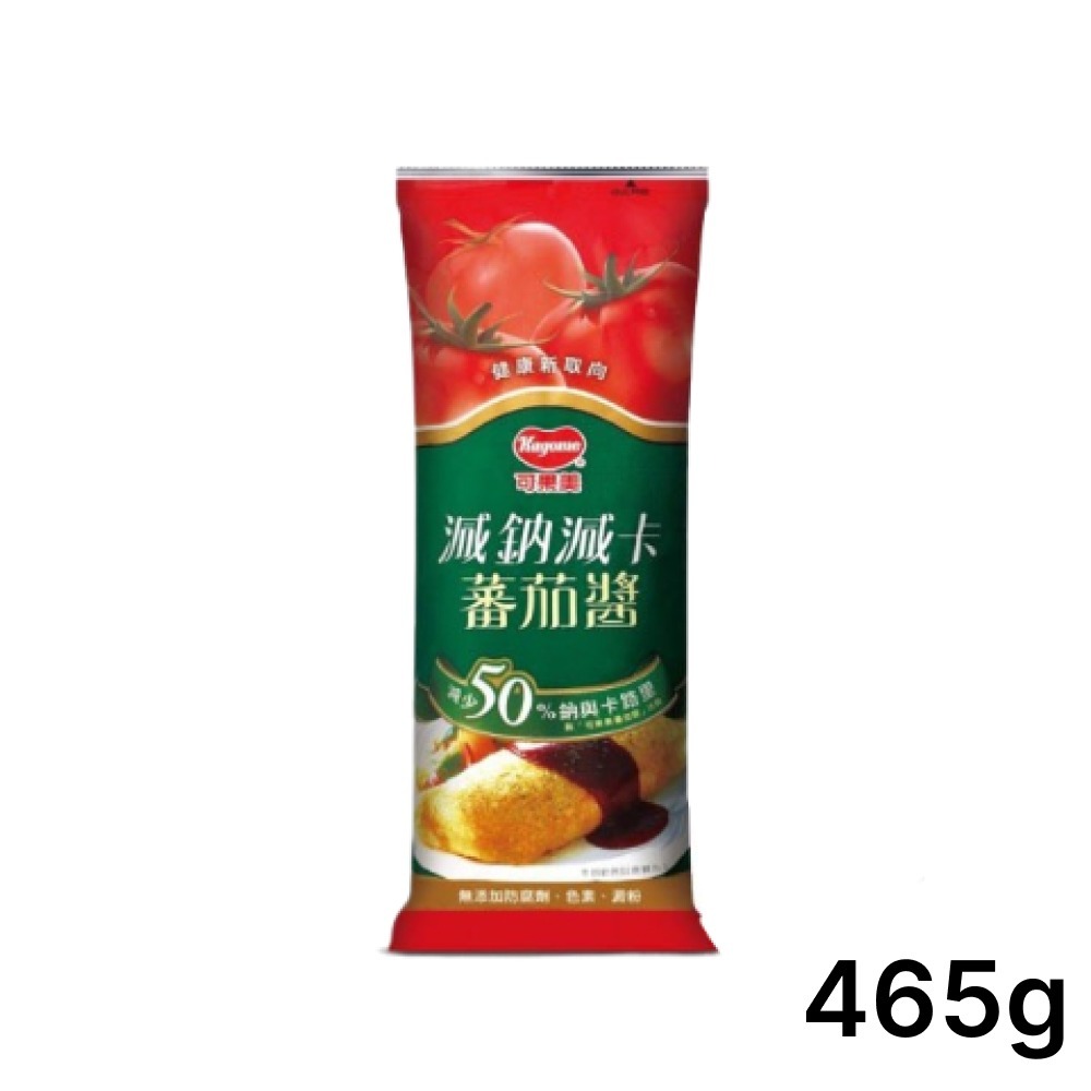 可果美 蕃茄醬 (玻璃瓶340g/玻璃瓶700g/柔軟瓶300g/柔軟瓶500g/柔軟瓶減鈉減卡465g)【濠氣老闆】-規格圖2