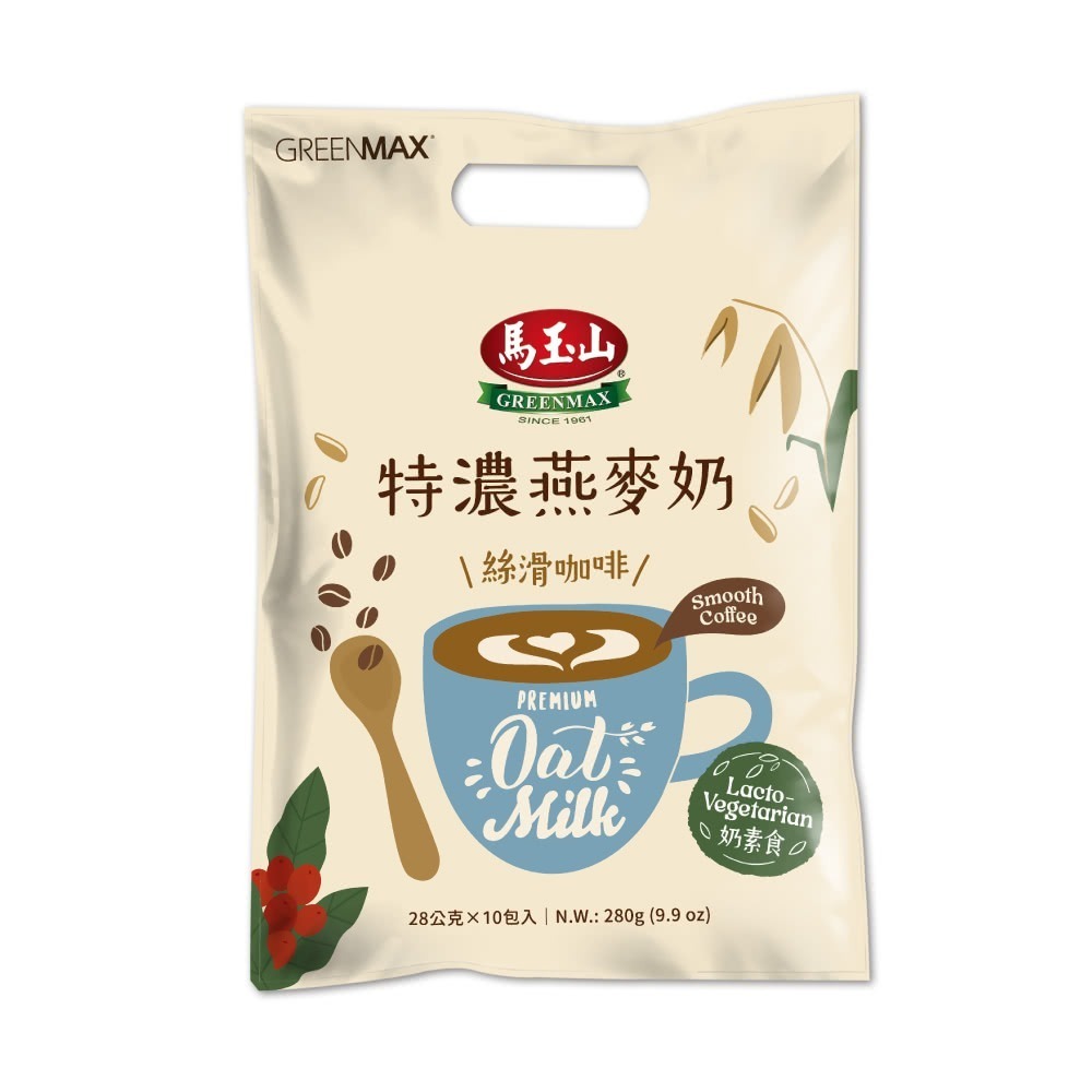 馬玉山 特濃燕麥奶  絲滑咖啡/經典奶茶/黃金麥芽/黑可可 無添加蔗糖 高纖高鈣(28g x10包/袋)【濠氣老闆】-規格圖9